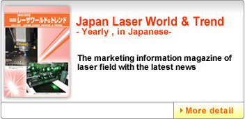 Japan Laser World & Trend