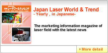 Japan Laser World & Trend